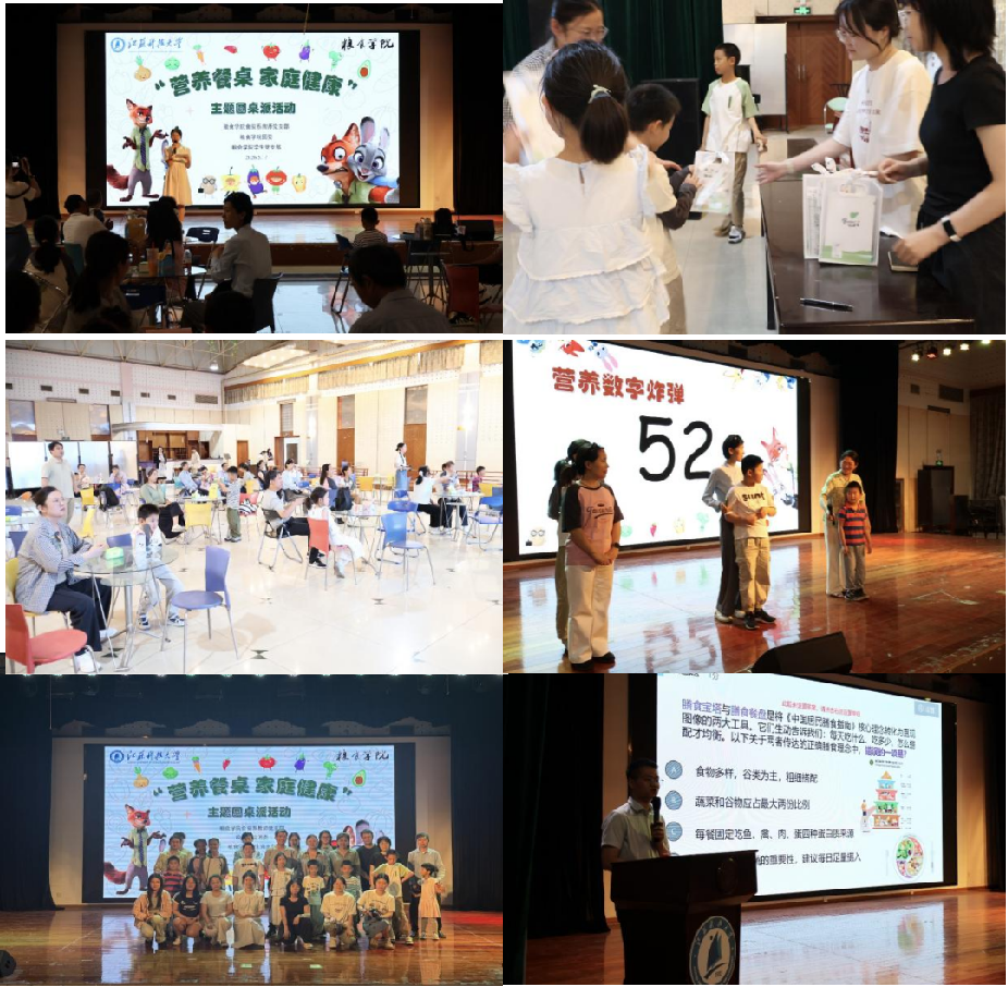 全彩H漫