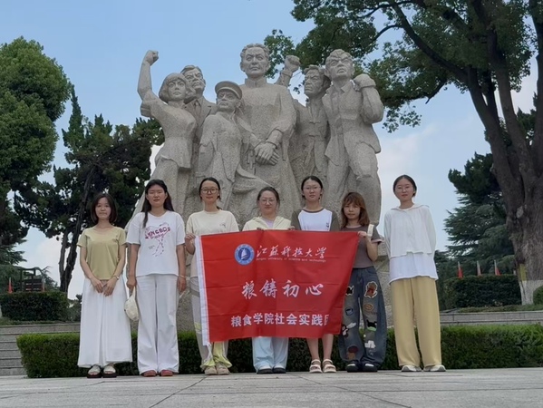 全彩H漫