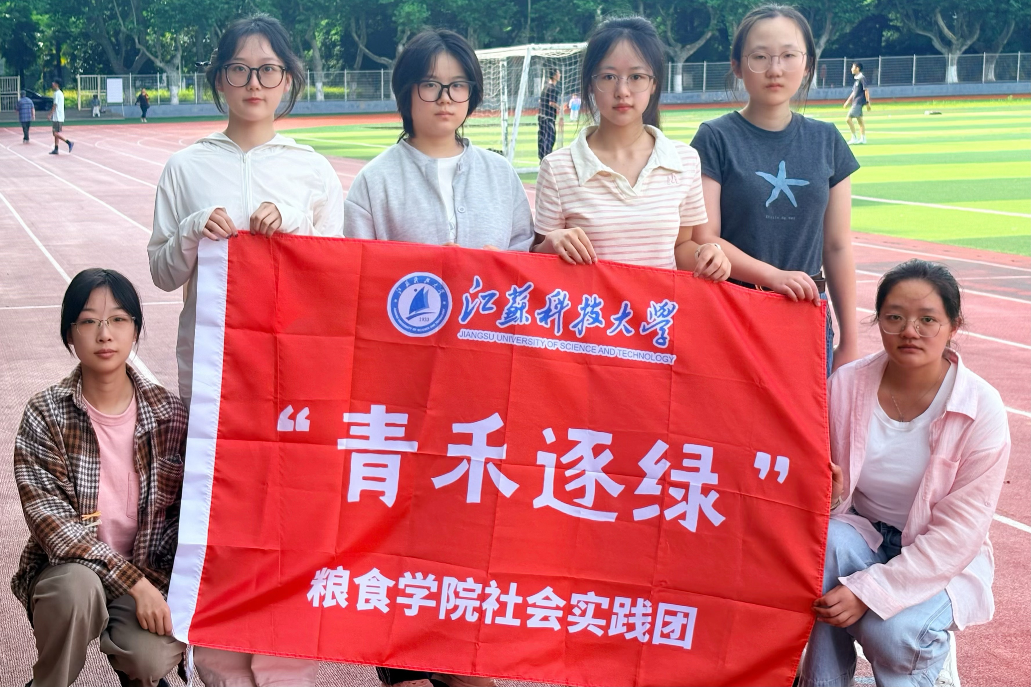 全彩H漫