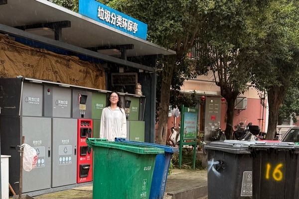 全彩H漫